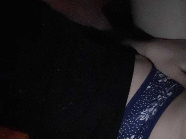 Yayın ekran görüntüleri Baby_Milia