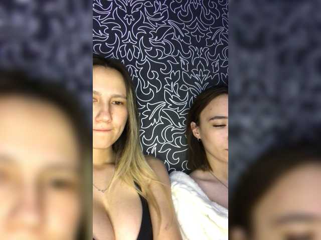 Yayın ekran görüntüleri Eva_Rina