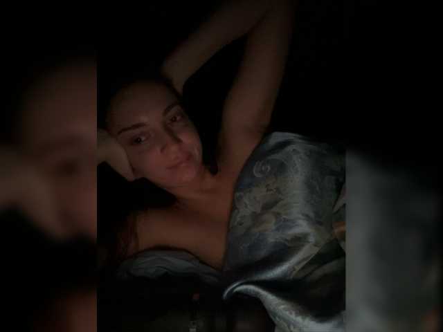 Yayın ekran görüntüleri evagrin666