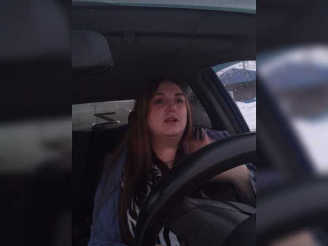 Yayın ekran görüntüleri Evkapink