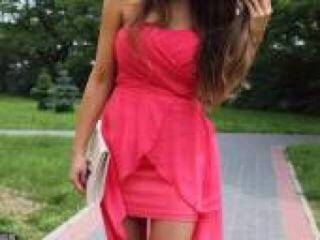 Erotik görüntülü sohbet evryka