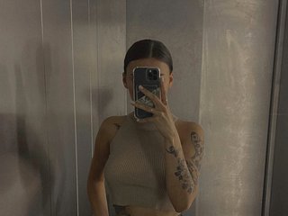 Erotik görüntülü sohbet Ewwaevaa