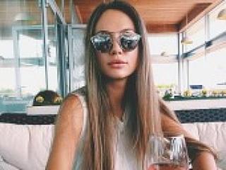 Erotik görüntülü sohbet extrasex1