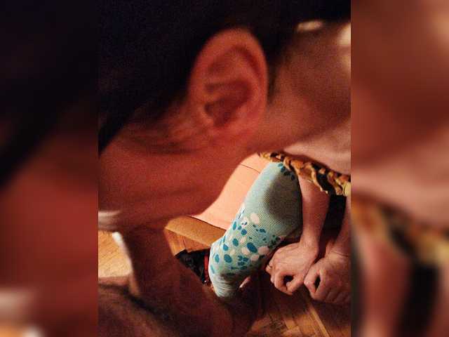 Yayın ekran görüntüleri ExtremeLoving