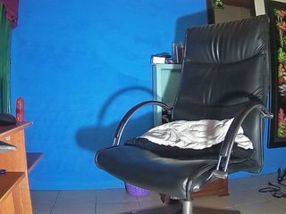 Erotik görüntülü sohbet fantasy91