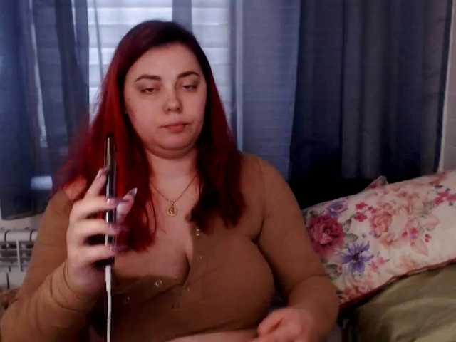 Yayın ekran görüntüleri FearlessNasty