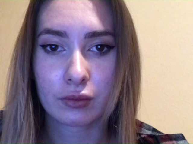 Yayın ekran görüntüleri filipovna