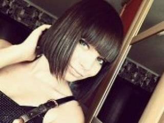 Erotik görüntülü sohbet fiona333