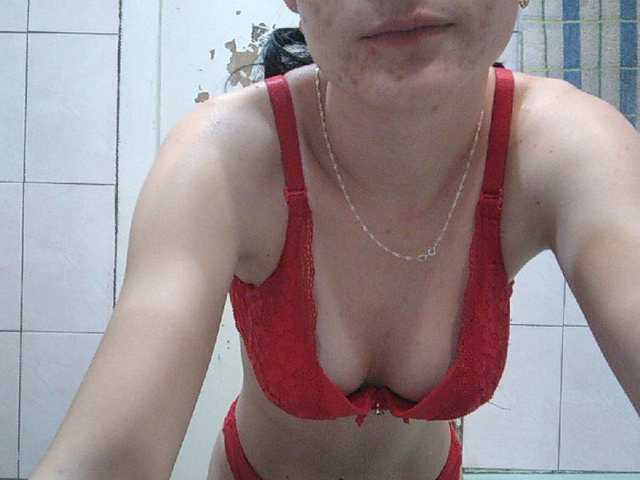 Fotoğraflar Floranse Tits 10 tokens. Kitty’s naked 15 tokens. self-abuse 25 tokens. Take of the clothes 30 tokens.