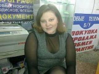 Erotik görüntülü sohbet fly2012