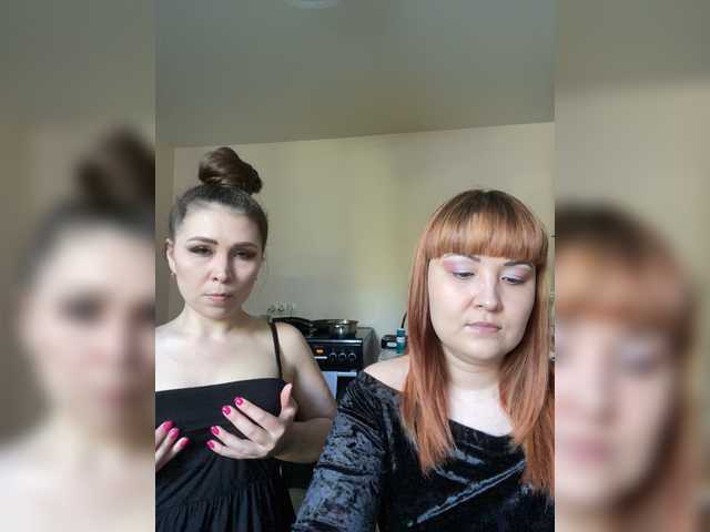 Fotoğraflar CrazyFox- Hi. We are Lisa (redhead) and Kate (brunette). Dont do anything for tokens in pm. Collect for strapon sex 658 tk