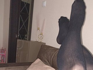 Erotik görüntülü sohbet Fox-sexi