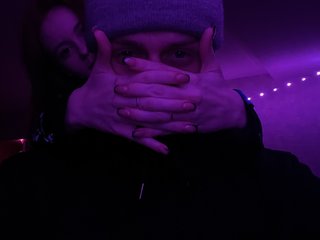 Erotik görüntülü sohbet FoxBaby691