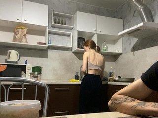 Erotik görüntülü sohbet FoxBaby691