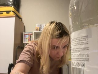 Erotik görüntülü sohbet Kinesha