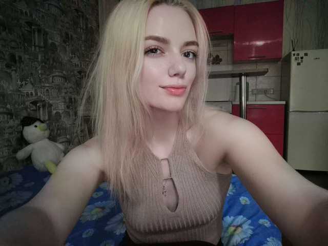 Profilin fotoğrafı FoxyDream2000