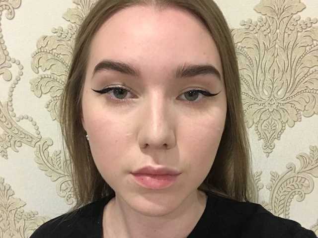 Profilin fotoğrafı FreyaAdams