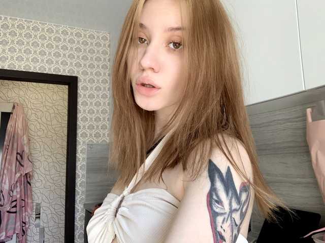 Profilin fotoğrafı fridochka