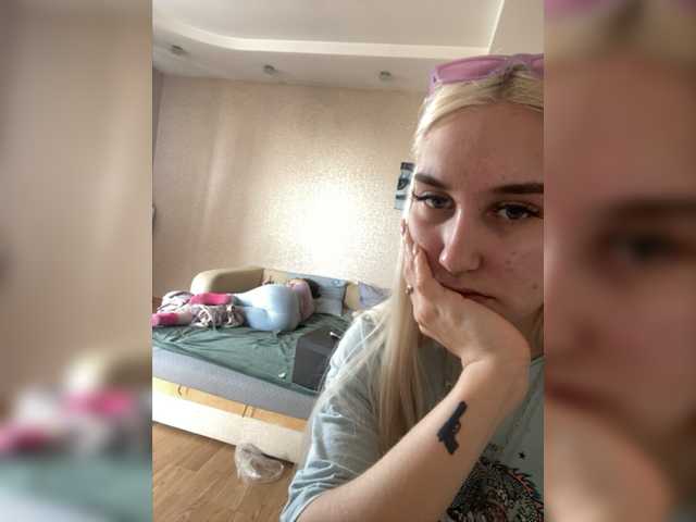 Yayın ekran görüntüleri FuckKrisAlina