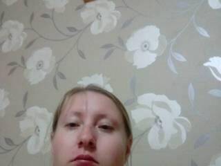 Erotik görüntülü sohbet funnly27