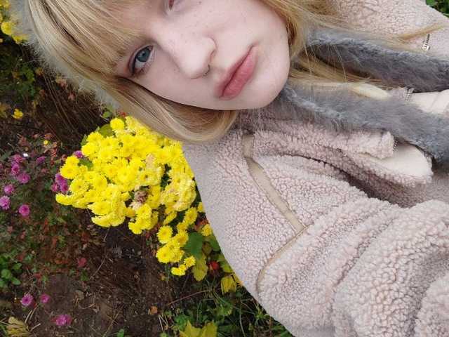 Profilin fotoğrafı Gambrina