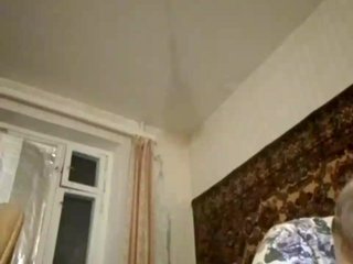 Erotik görüntülü sohbet gannalets