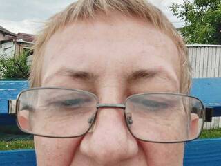 Erotik görüntülü sohbet geny76