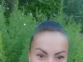 Erotik görüntülü sohbet gianasweet