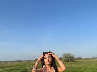 Erotik görüntülü sohbet GiaStorm