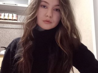 Erotik görüntülü sohbet GillianAddie