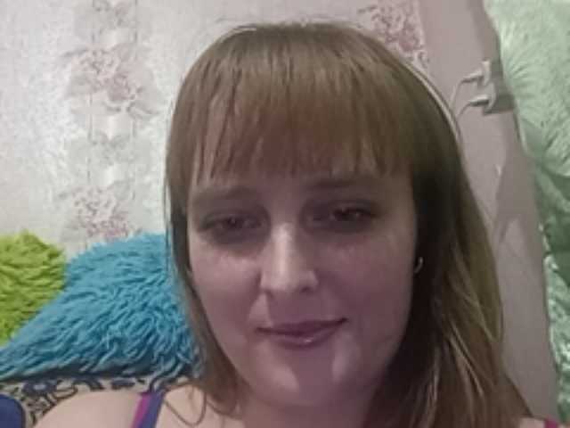 Yayın ekran görüntüleri GinaXCool