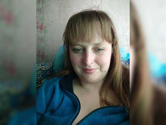 Yayın ekran görüntüleri GinaXCool