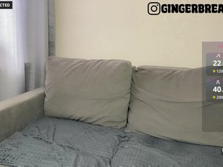 Erotik görüntülü sohbet GINGERBREADS
