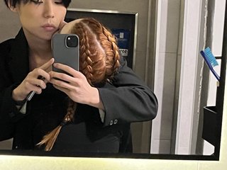Erotik görüntülü sohbet girlbabyy