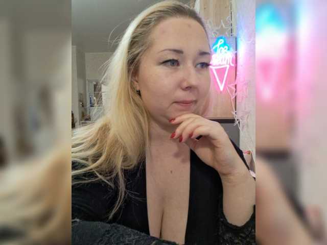 Yayın ekran görüntüleri ICE_CREAM