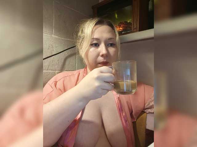 Yayın ekran görüntüleri ICE_CREAM