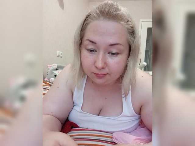 Yayın ekran görüntüleri ICE_CREAM