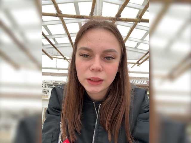 Yayın ekran görüntüleri SunKissss