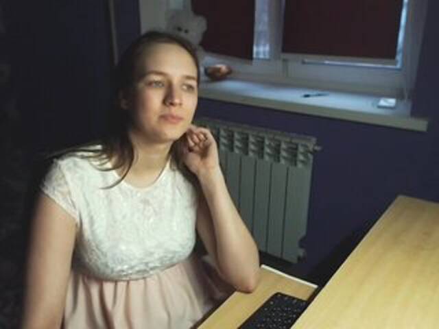 Yayın ekran görüntüleri gold-thread