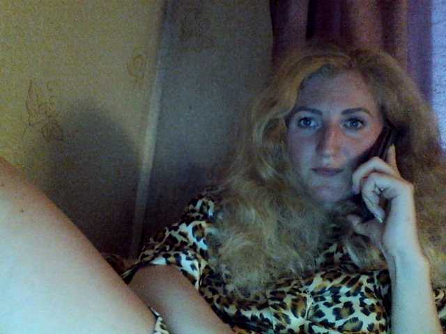 Yayın ekran görüntüleri GoldenFish123