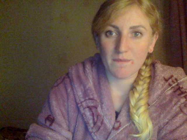 Yayın ekran görüntüleri GoldenFish123