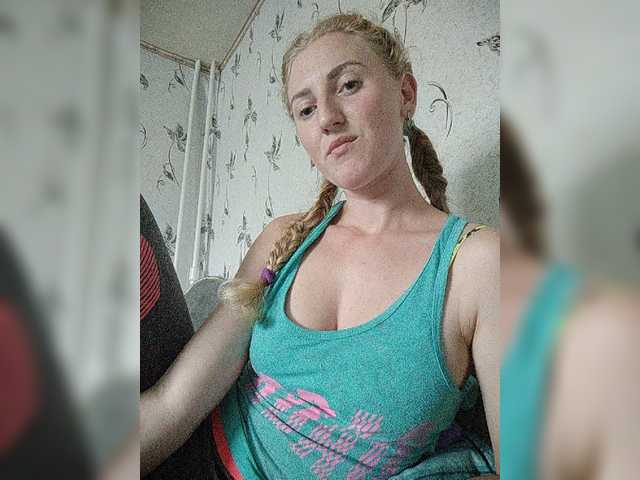 Yayın ekran görüntüleri GoldenFish123