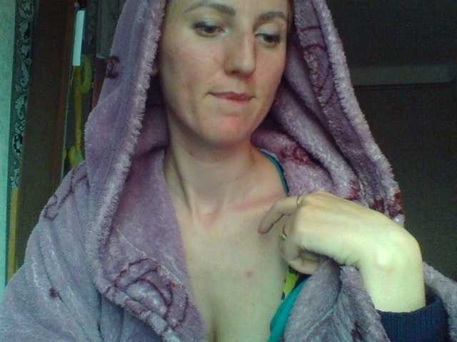 Yayın ekran görüntüleri GoldenFish123