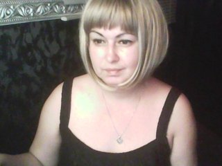 Erotik görüntülü sohbet gospoja6996