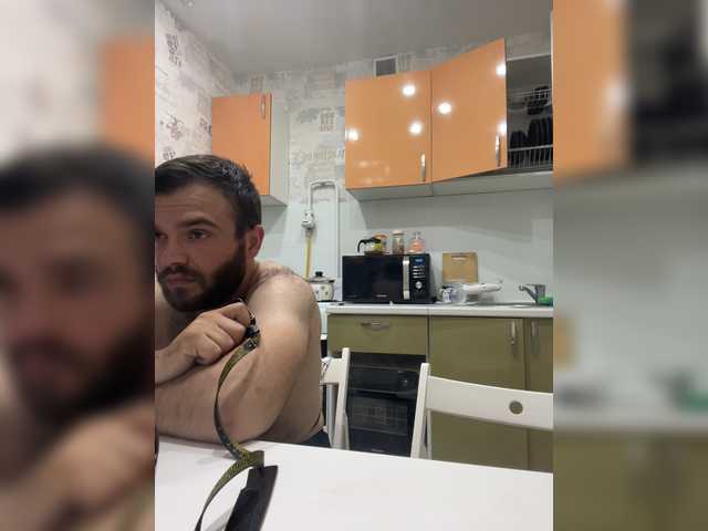 Yayın ekran görüntüleri AvroraRus
