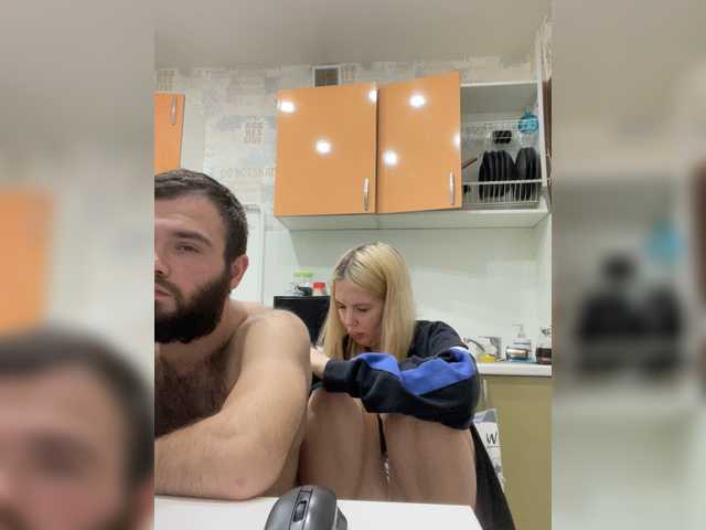 Yayın ekran görüntüleri AvroraRus