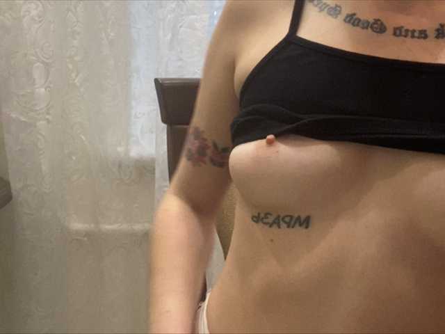 Yayın ekran görüntüleri GOTHICbabes