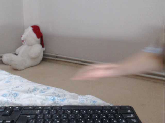 Yayın ekran görüntüleri Grace2033