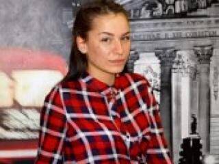 Erotik görüntülü sohbet gracegirll