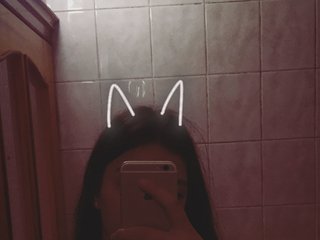 Erotik görüntülü sohbet GraceViego
